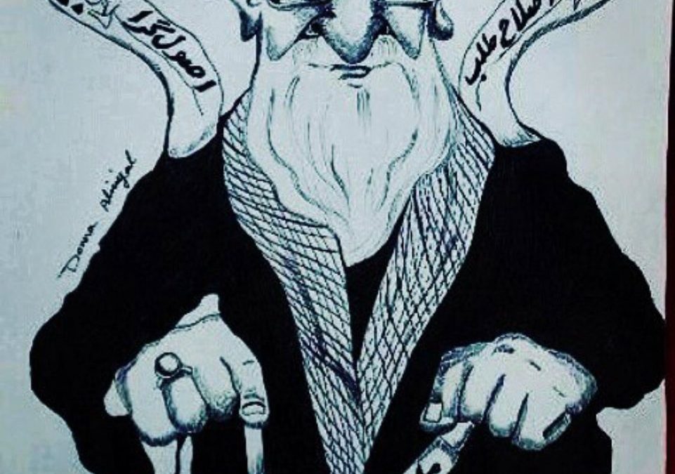 درباره جبهه اصلاحات ایران | فرخ نگهدار